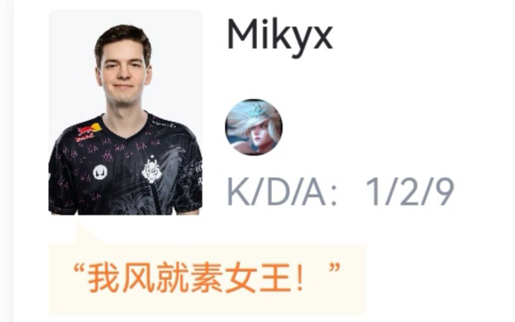 德甲意甲转播虎扑新闻-虎扑足球意甲手机