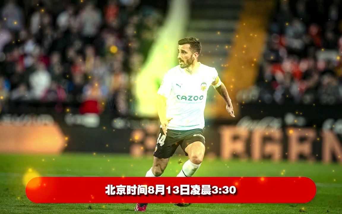 北京西甲直播时间表-北京小西甲联赛