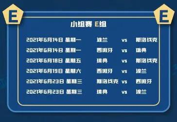 意甲比赛直播f万博-意甲比赛结果f万博