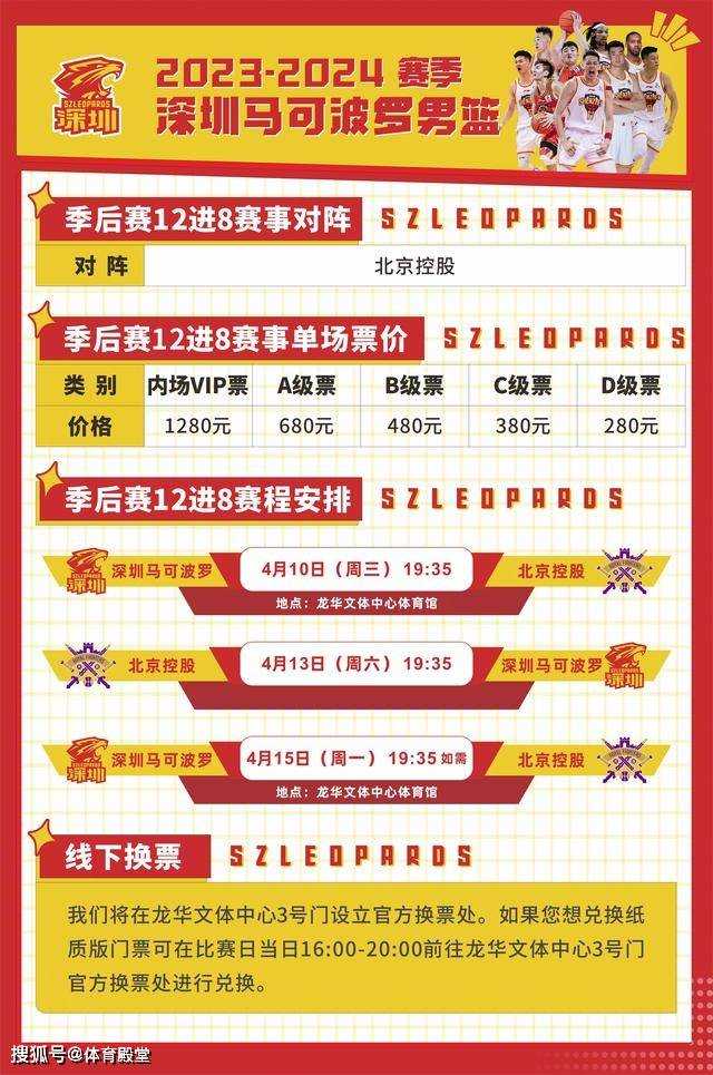 cba优酷客服没有直播-优酷不转播cba了吗