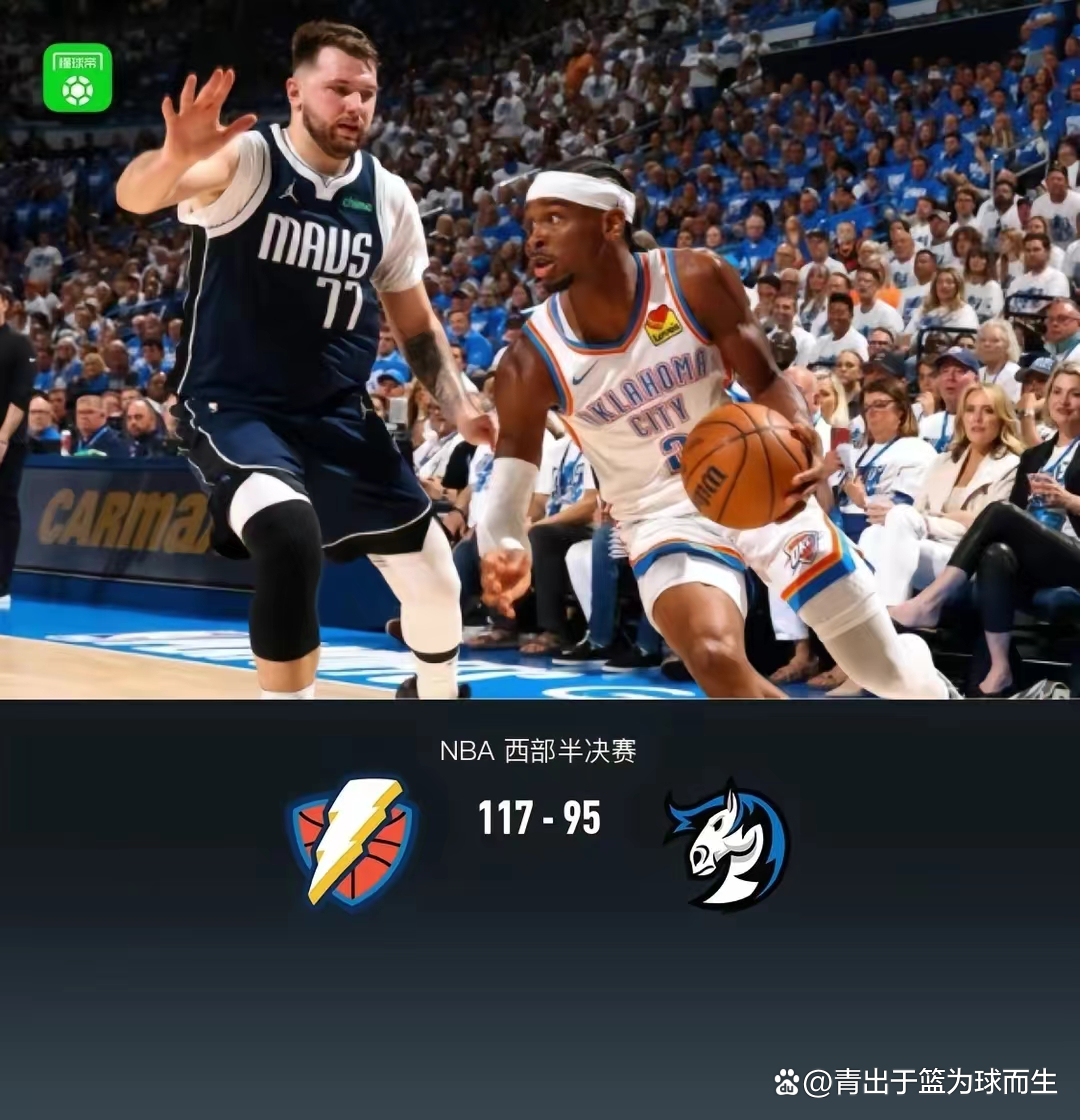 nba今日最新战况直播在线观看-nba今日战扳