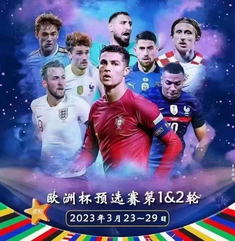 抖音会不会直播欧洲杯-抖音直播足球比赛会禁吗