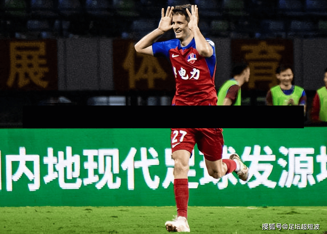 中超2021比赛直播-中超联赛2021赛程回放