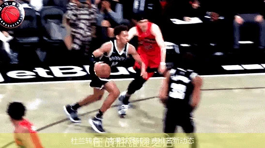 杜兰转会:南美球员转会费排名新动态